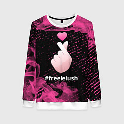 Женский свитшот Свободу Лелушу - Пламя