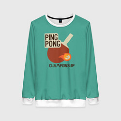 Женский свитшот Ping-pong