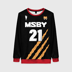 Женский свитшот 21 MSBY BLACK JACKALS