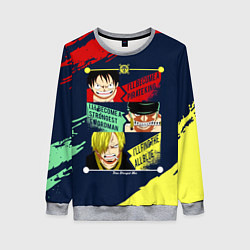 Свитшот женский Луффи, Зоро и Санджи One Piece, цвет: 3D-меланж