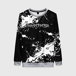 Свитшот женский Phasmophobia краска, цвет: 3D-меланж