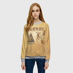 Свитшот женский Пущенная стрела - Пикник, цвет: 3D-меланж — фото 2