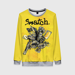 Свитшот женский Snatch: Art, цвет: 3D-меланж