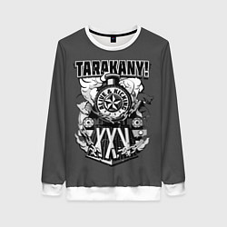 Свитшот женский TARAKANY! ALIVE & KICKING XXV, цвет: 3D-белый