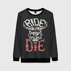 Свитшот женский Ride or die, цвет: 3D-черный