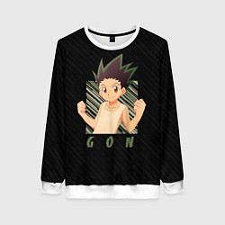 Женский свитшот Гон Фрикс Охотник x охотник