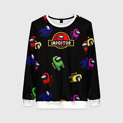 Женский свитшот Among Us Impostor