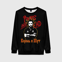 Свитшот женский Punks Not Dead КиШ, цвет: 3D-черный