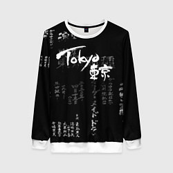 Свитшот женский Токио Надпись Иероглифы Япония Tokyo, цвет: 3D-белый