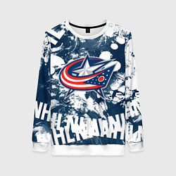 Свитшот женский Коламбус Блю Джекетс, Columbus Blue Jackets, цвет: 3D-белый