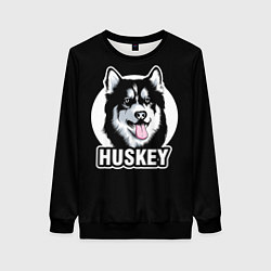 Женский свитшот Собака Хаски Husky