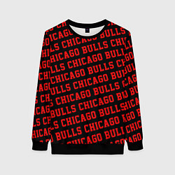 Свитшот женский Чикаго Буллз, Chicago Bulls, цвет: 3D-черный