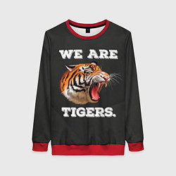 Женский свитшот Тигр We are tigers