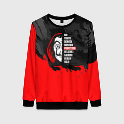 Свитшот женский La Casa de Papel Professor, цвет: 3D-черный