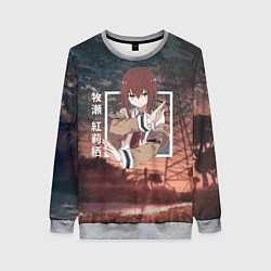 Свитшот женский Врата Штейна Steins Gate, Курису Макисэ Kurisu Mak, цвет: 3D-меланж