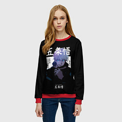 Свитшот женский Магическая битва Сатору, цвет: 3D-красный — фото 2
