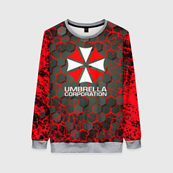 Женский свитшот Umbrella Corporation соты