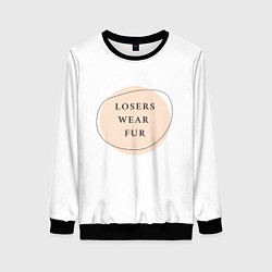 Свитшот женский Losers wear fur, цвет: 3D-черный