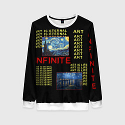 Свитшот женский Ван Гог Infinite, цвет: 3D-белый