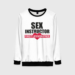 Свитшот женский Секс Инструктор SEX INSTRUCTOR, цвет: 3D-черный