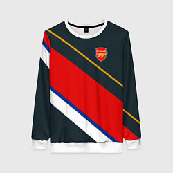 Свитшот женский Arsenal арсенал football, цвет: 3D-белый