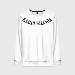 Свитшот женский Tattoo Damiano - Il balla della vita, цвет: 3D-белый