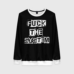 Женский свитшот FACK THE SYSTEM