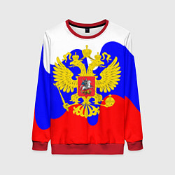 Свитшот женский Герб россии герб, цвет: 3D-красный