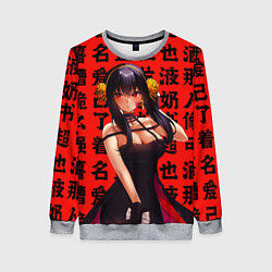 Свитшот женский Семья Шпиона ЙОР Yor spy x family, цвет: 3D-меланж