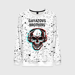 Свитшот женский Gayazovs Brothers ЧЕРЕП Краска, цвет: 3D-белый