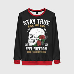 Свитшот женский Сила в правде, а правда в рок-н-ролле!, цвет: 3D-красный