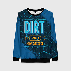 Свитшот женский Dirt Gaming PRO, цвет: 3D-черный