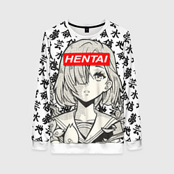 Свитшот женский HENTAI SCHOOL GIRL ХЕНТАЙ ШКОЛЬНИЦА, цвет: 3D-белый