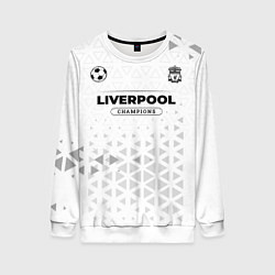 Свитшот женский Liverpool Champions Униформа, цвет: 3D-белый