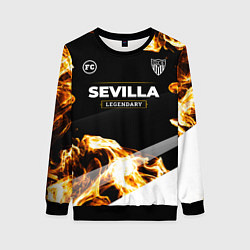 Свитшот женский Sevilla Legendary Sport Fire, цвет: 3D-черный