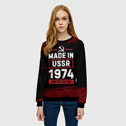 Свитшот женский Made in USSR 1974 - limited edition, цвет: 3D-черный — фото 2