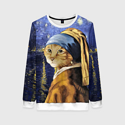 Свитшот женский Прикол с котом: пародия картина, цвет: 3D-белый
