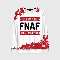 Свитшот женский FNAF: Best Player Ultimate, цвет: 3D-белый