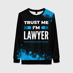 Свитшот женский Trust me Im lawyer dark, цвет: 3D-черный