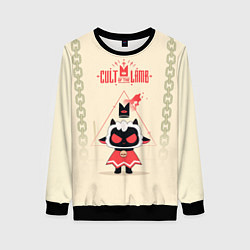 Свитшот женский Злобная овечка - Cult of the lamb, цвет: 3D-черный