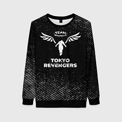 Свитшот женский Tokyo Revengers с потертостями на темном фоне, цвет: 3D-черный