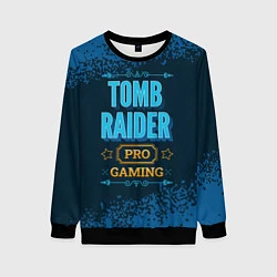 Свитшот женский Игра Tomb Raider: pro gaming, цвет: 3D-черный