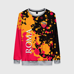 Свитшот женский Roma Краска, цвет: 3D-меланж