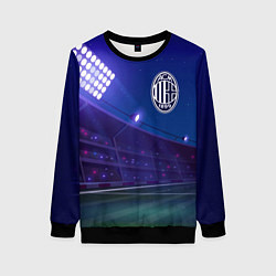 Свитшот женский AC Milan ночное поле, цвет: 3D-черный