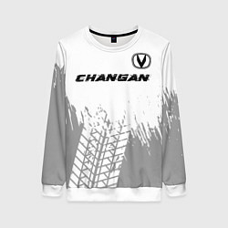Свитшот женский Changan speed на светлом фоне со следами шин: симв, цвет: 3D-белый