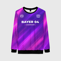 Свитшот женский Bayer 04 legendary sport grunge, цвет: 3D-черный