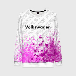 Свитшот женский Volkswagen pro racing: символ сверху, цвет: 3D-белый