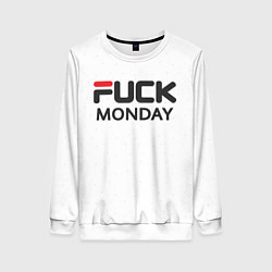 Свитшот женский Fuck monday: fila, antibrand, цвет: 3D-белый