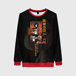 Женский свитшот Attack on Titan Mikasa Ackerman