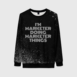 Свитшот женский Im marketer doing marketer things: на темном, цвет: 3D-черный